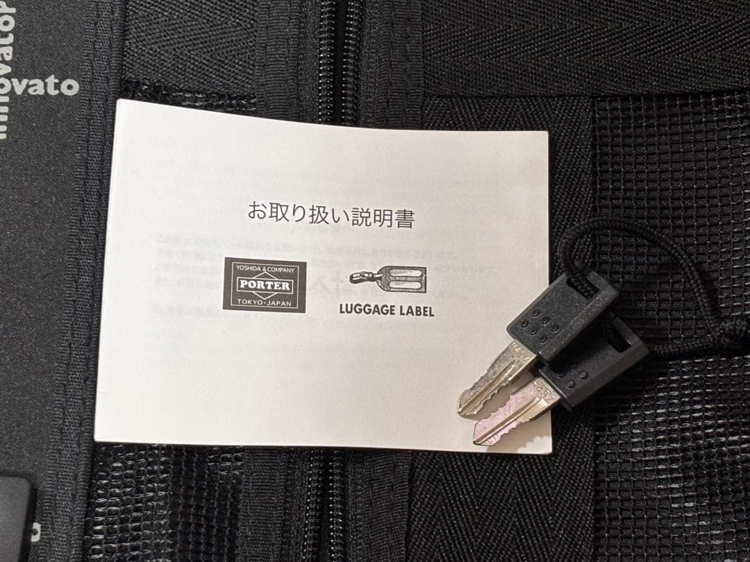 innovator イノベーター スーツケース INV22E 54L