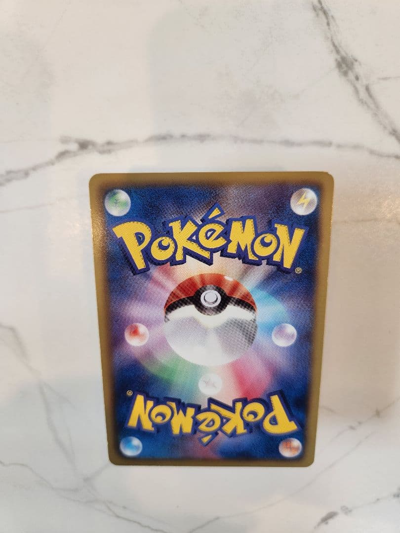 【希少】レックウザEX SR BW5 リューノブレード 1st Edition