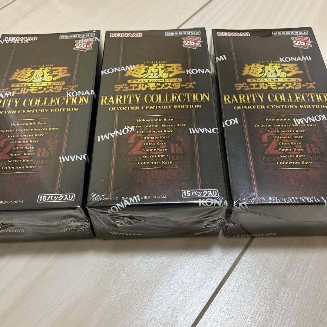 【未開封シュリンク付き】遊戯王25thレアリティコレクション3BOX レアコレ