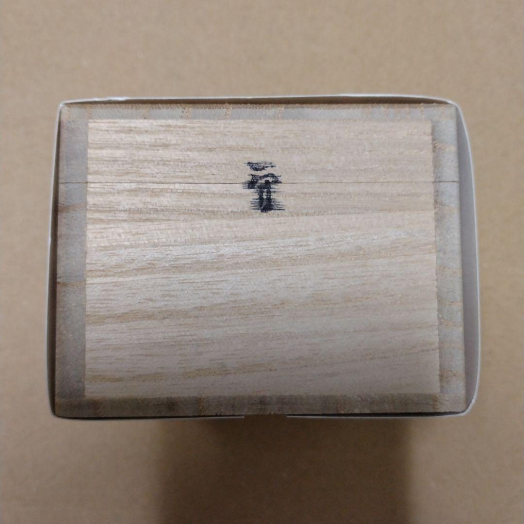 【希少】ウルトラ怪獣根付「レッドキング」