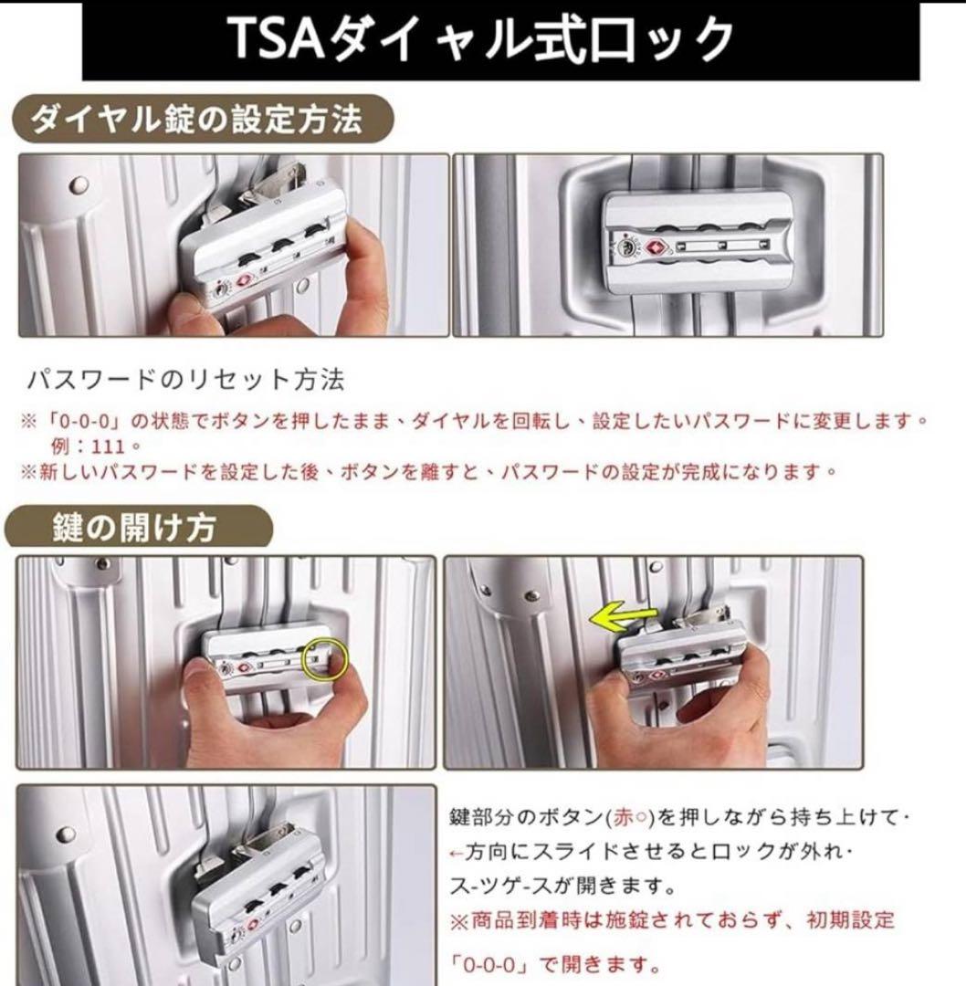 lanbao スーツケース オールアルミ合金 TSAロックキャリーケース95L