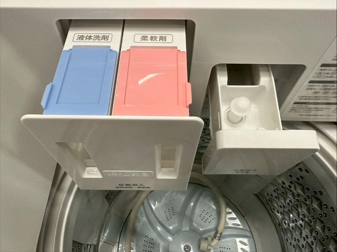 大阪送料無料★3か月保障付き★洗濯機★2023年★AW-8DP3★IS-1164