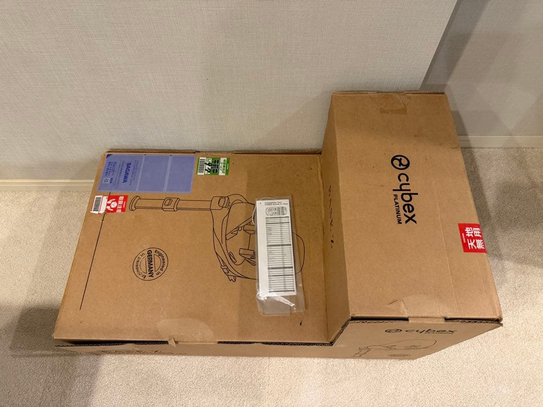 chigサイベックス cybex base z ベースz ベース クラウド