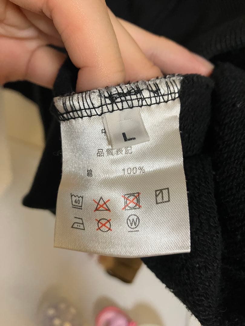 米津玄師　FOGBOUND 2017 TOUR パーカー Lサイズ ブラック