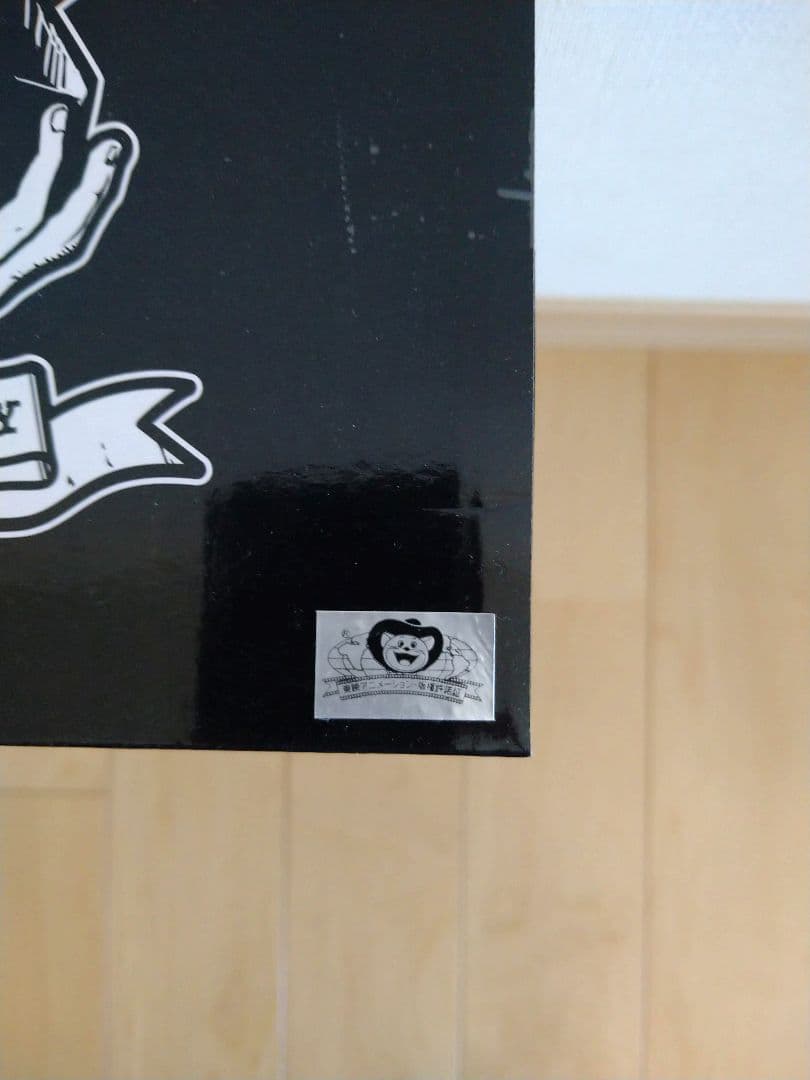 ドラゴンボール 孫悟空 フィギュア　SMSP