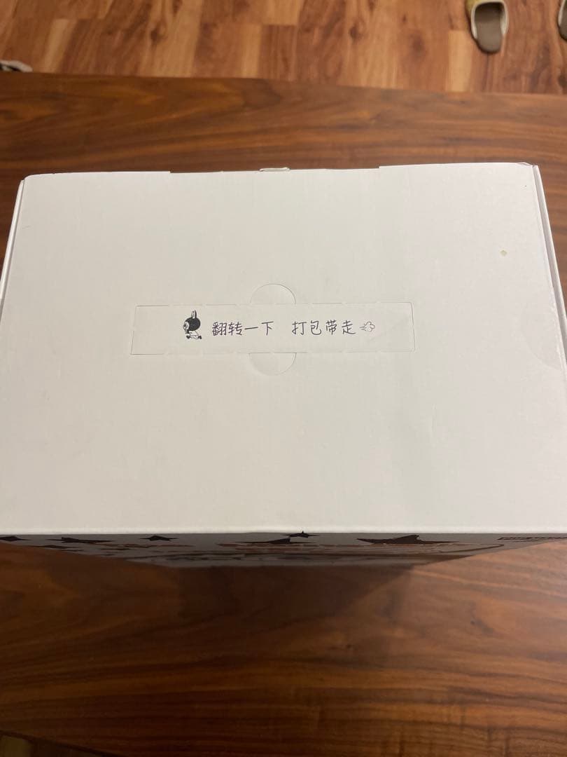 その他 THE MONSTERS FLIP WITH ME POP MART