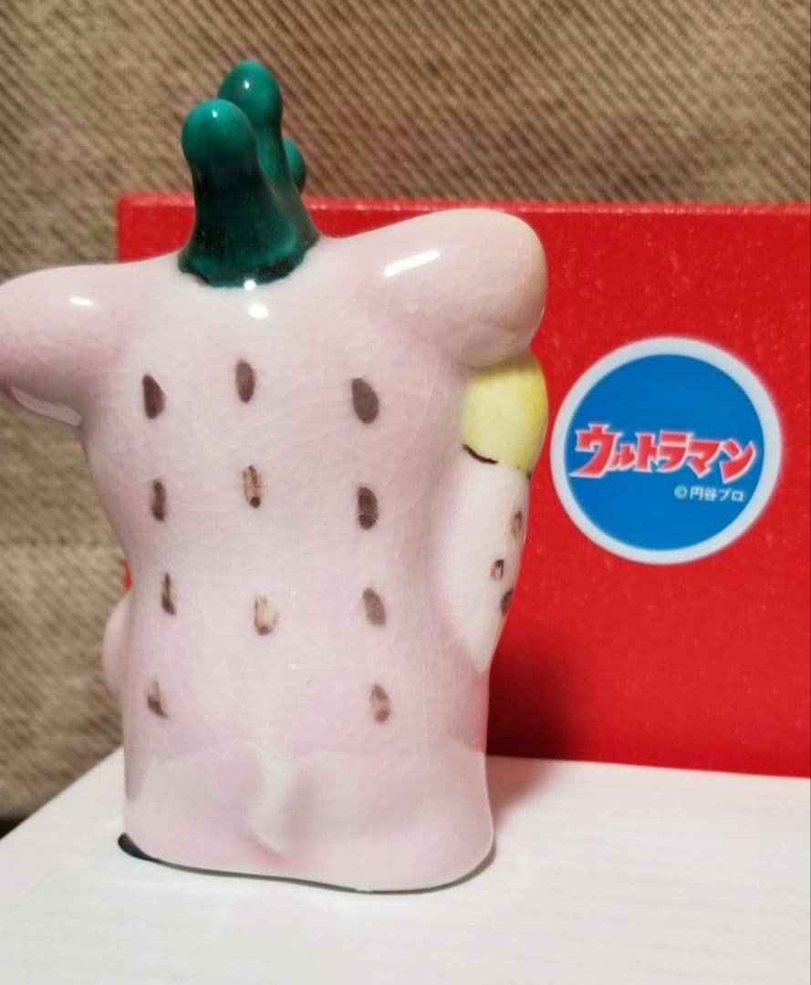 九谷焼　ブースカ