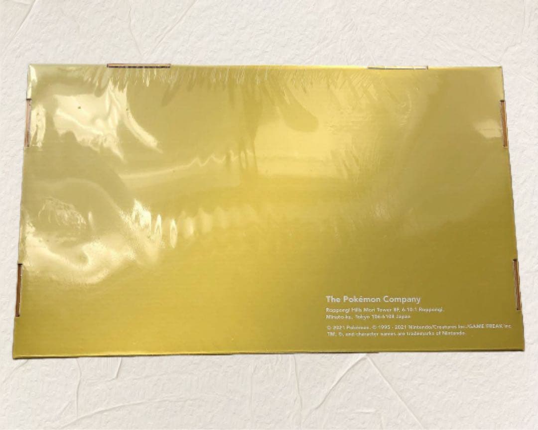 未開封 25th ゴールデンボックス 台湾 中国 ポケモン sn756
