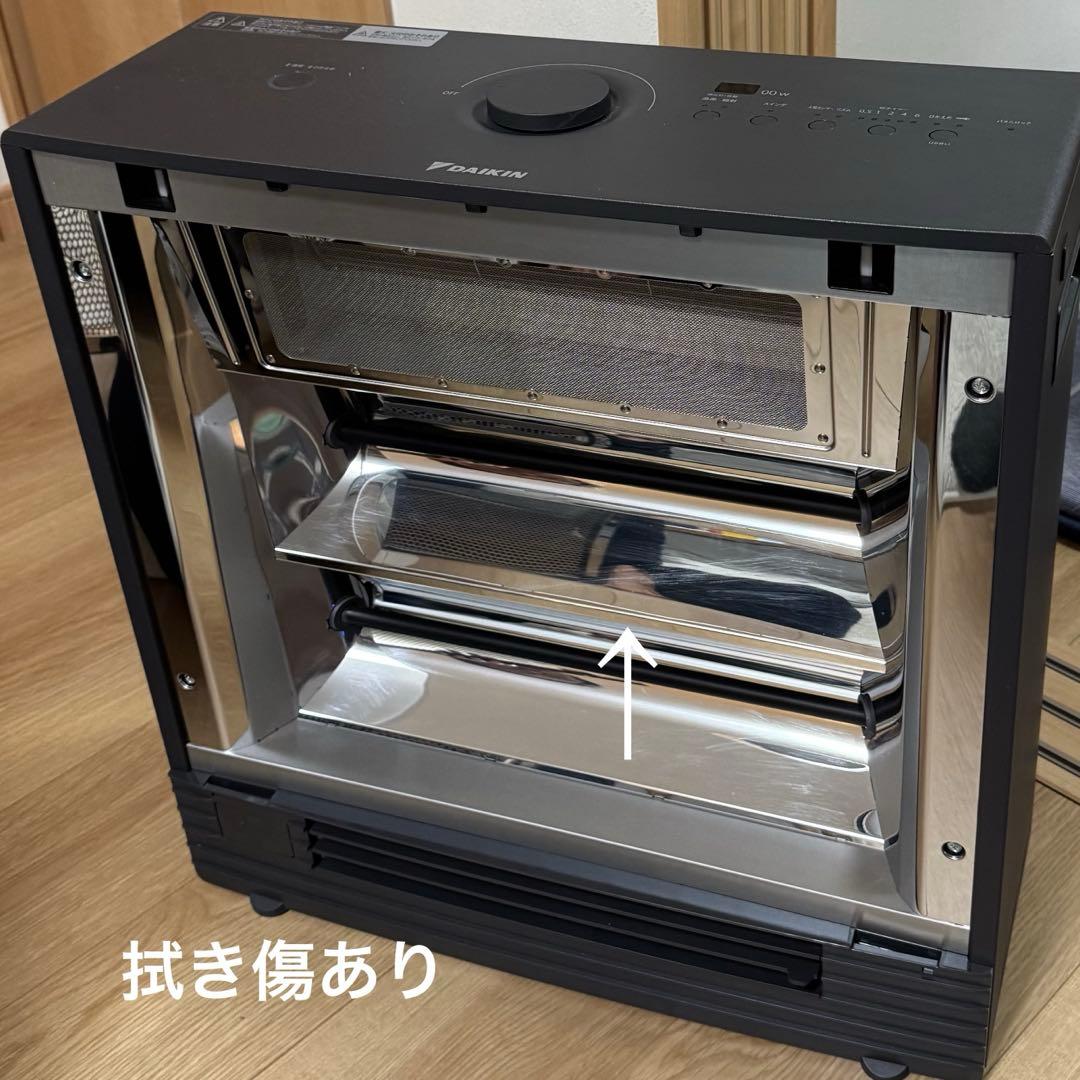 DAIKIN ハイブリッドセラムヒート　WRH134AS-H