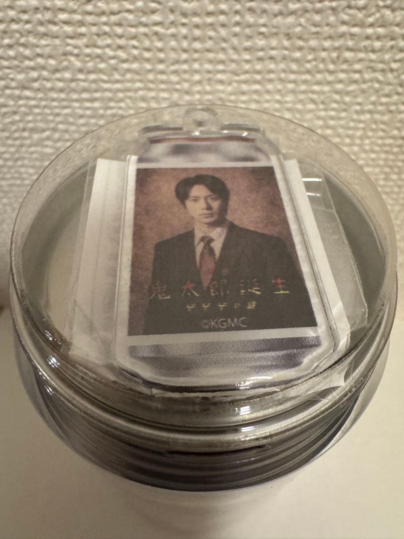 舞台　鬼太郎誕生　ゲゲゲの謎　ラベル缶　水木　村井良大　ゲ謎　アクキー付