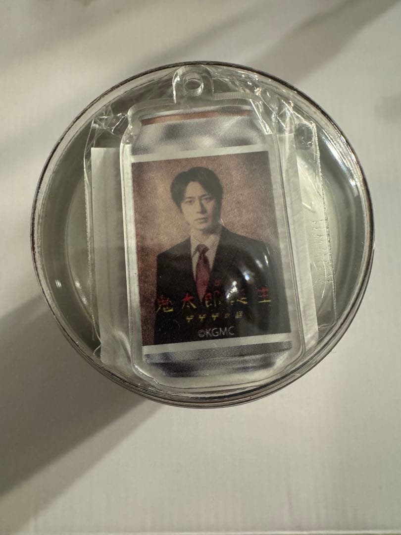 舞台　鬼太郎誕生　ゲゲゲの謎　ラベル缶　水木　村井良大　ゲ謎　アクキー付