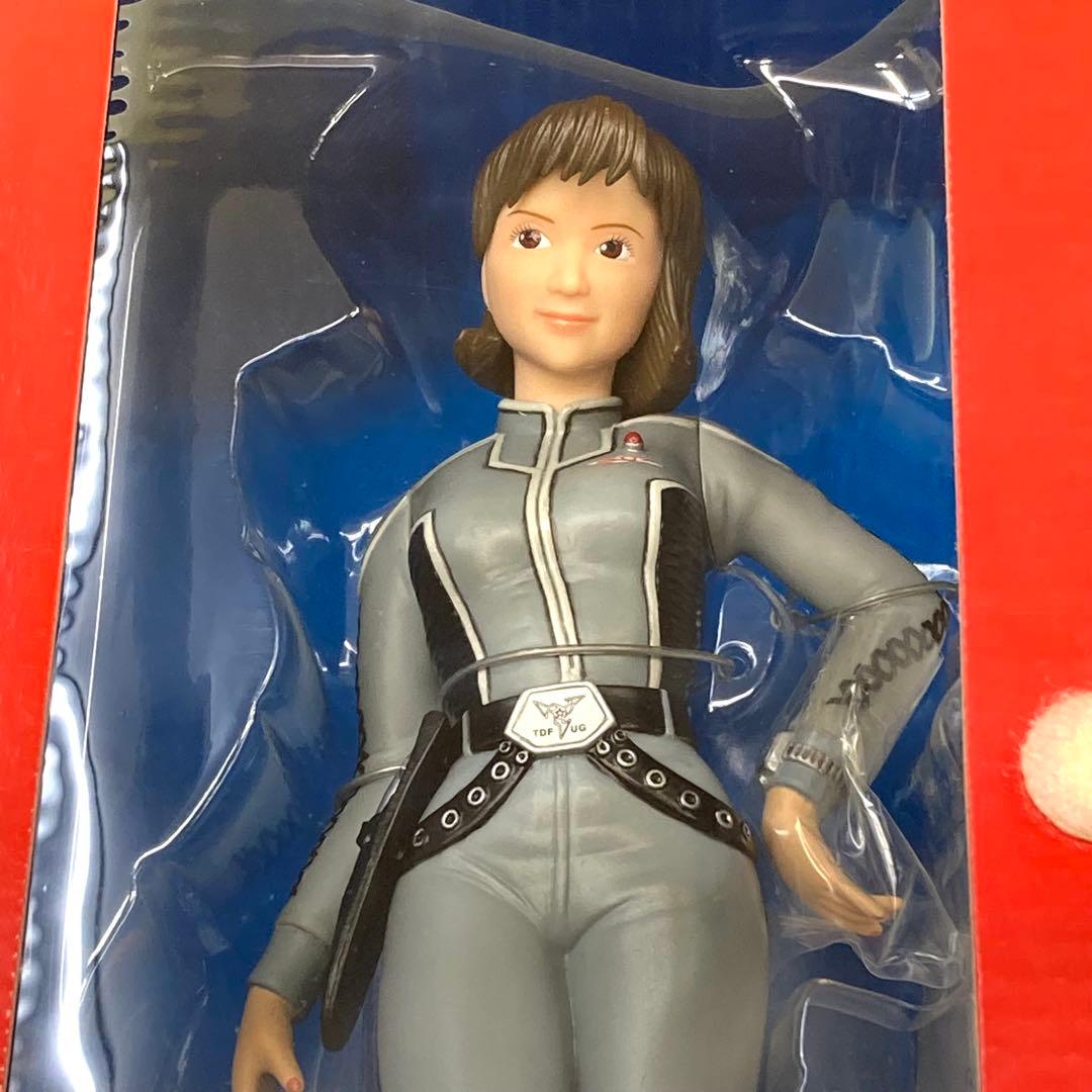 新品未開封 X-PLUS 数量限定版 大怪獣シリーズ ウルトラセブン編