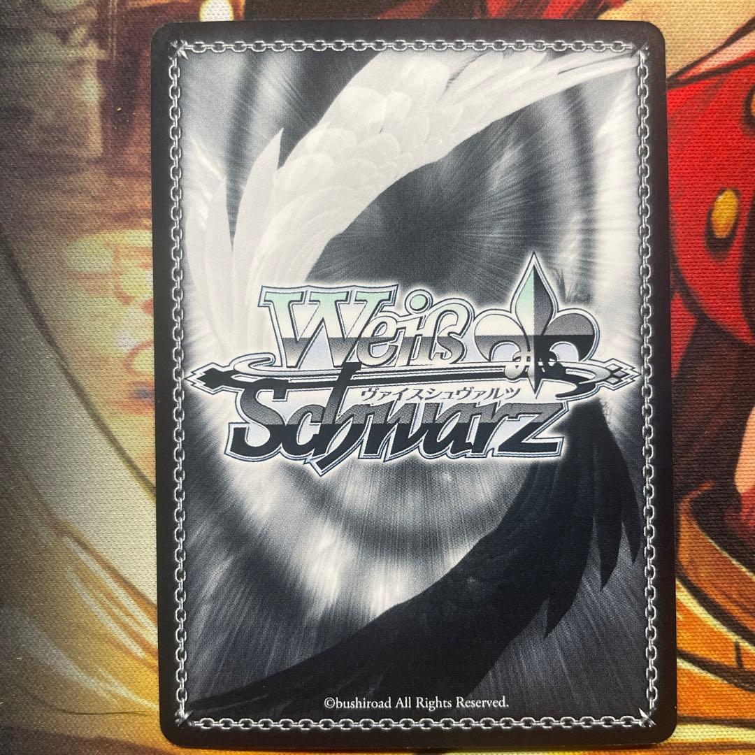 【最安値】 サーカス　20th Anniversary 淡い気持ち 詩名