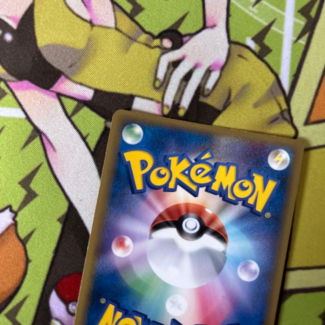 ポケモンカード　ミュウツー　デルタ種