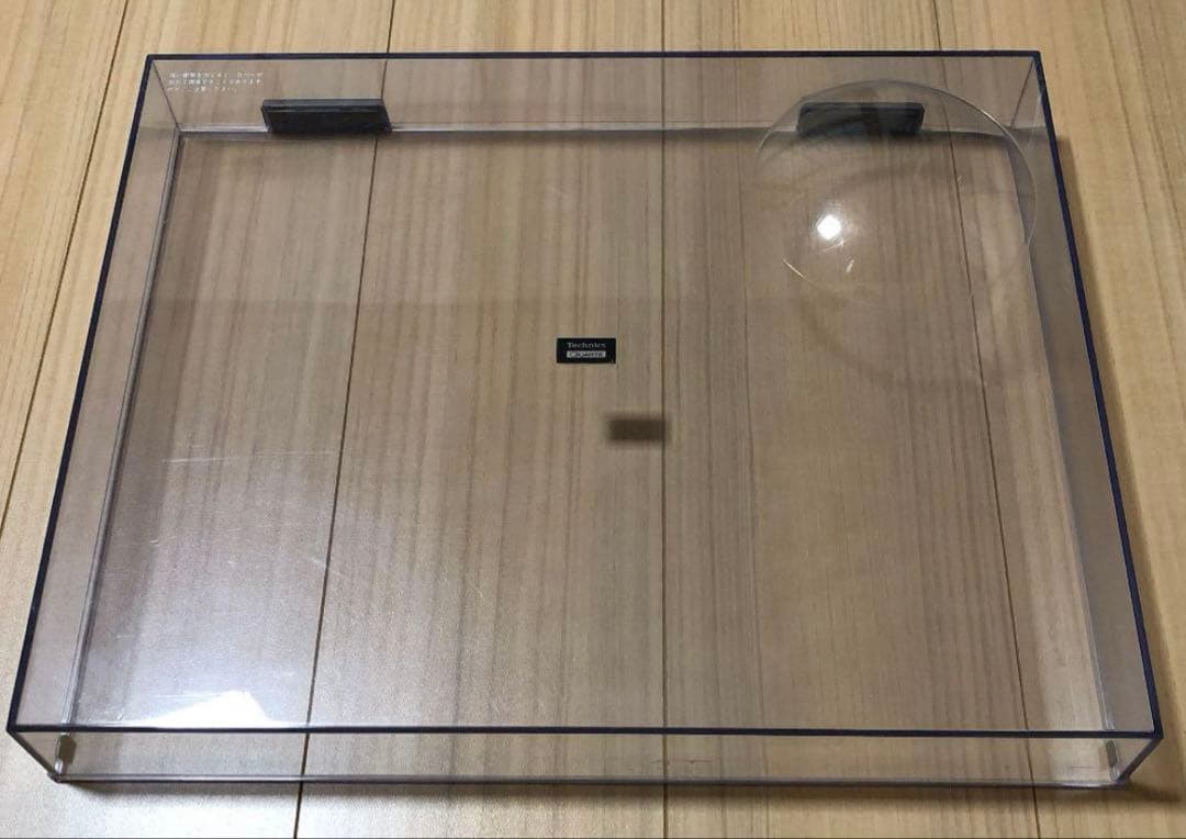 Technics テクニクス　SL-1200MK5G レア