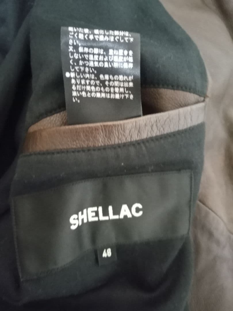 シェラックシングルライダースジャケット