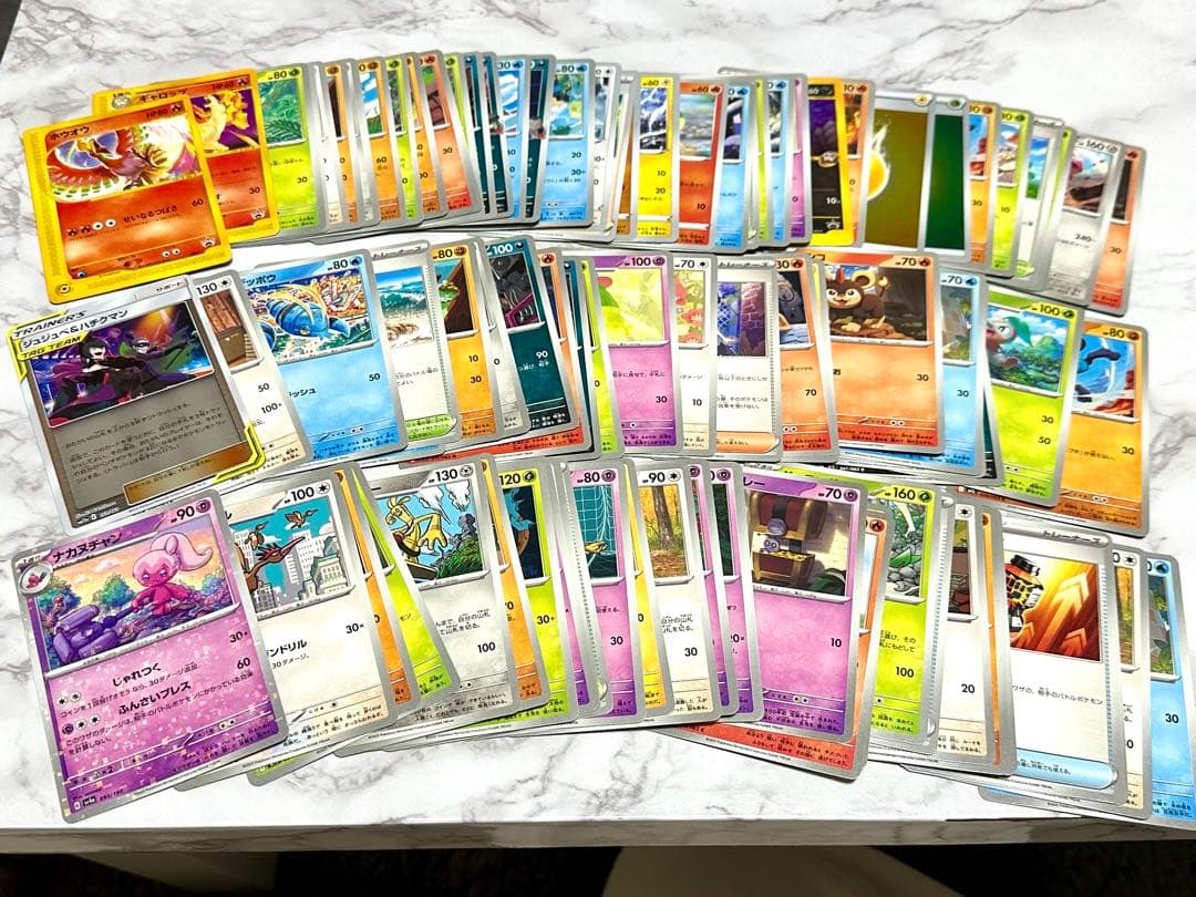 ひかるミュウ 旧裏 入り ポケモンカードセット