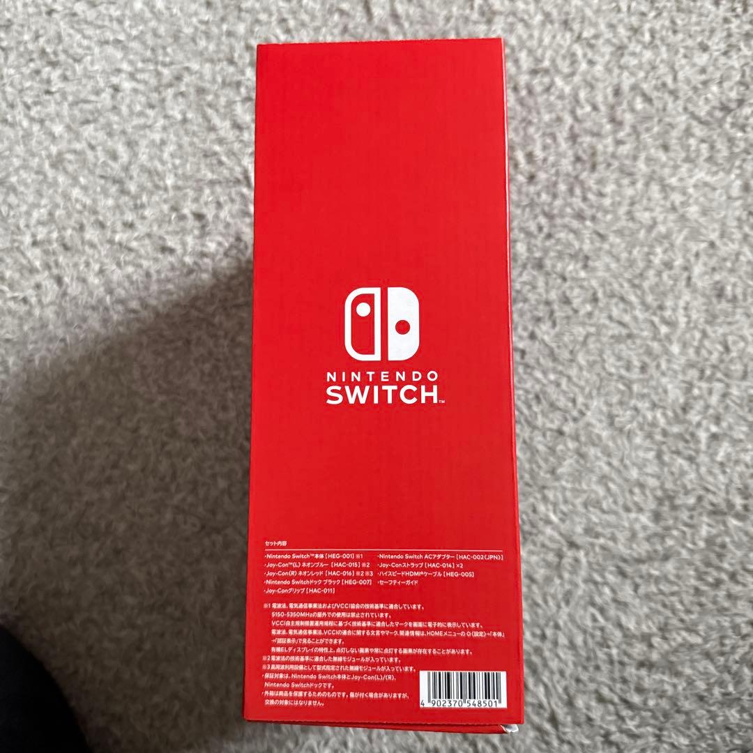 Switch有機ELモデル新品未使用品