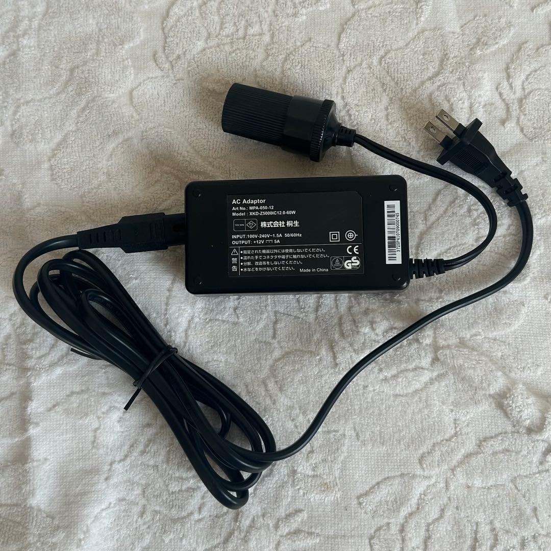 【値下げ】車載ポータブル温•冷蔵庫 20L モビクール 家庭用専用アダプター付き