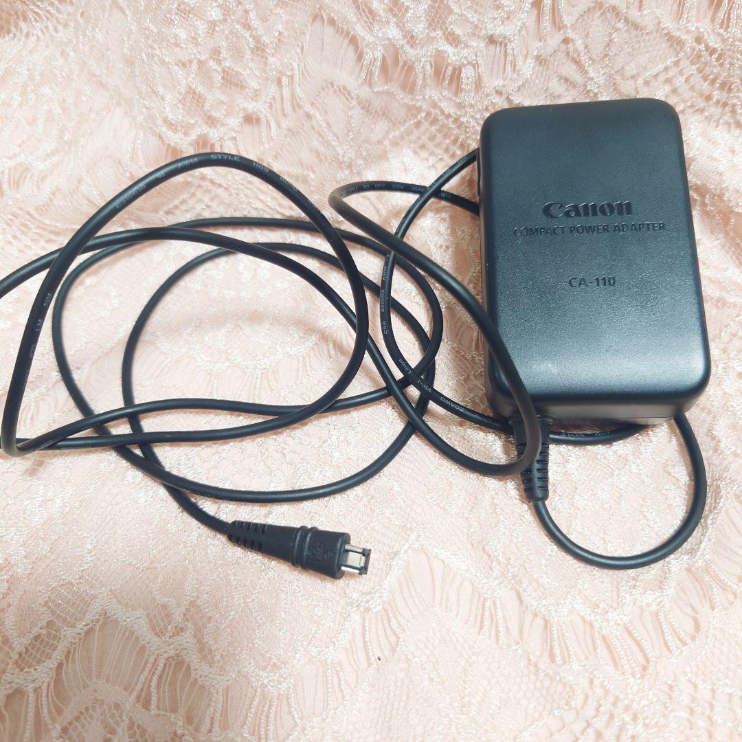 Canon iVIS HF M51 HDビデオカメラ シルバー