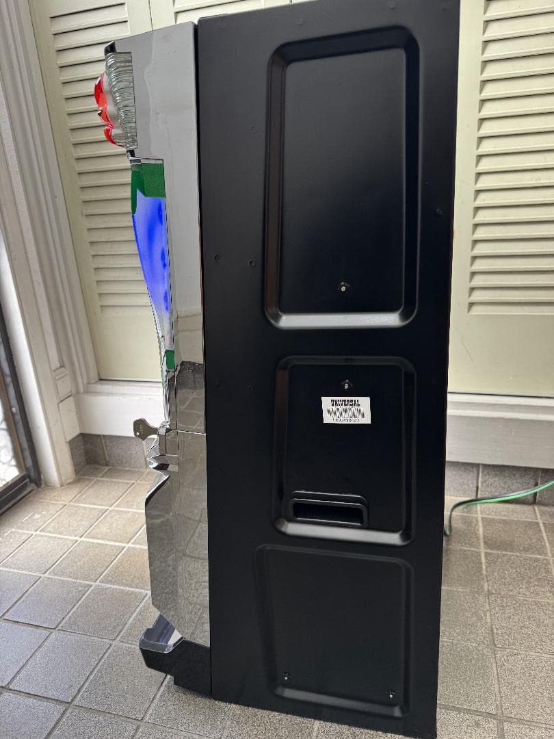 【ご自宅まで送料無料‼️】緑ドン viva!情熱南米編　エレコ　5号機