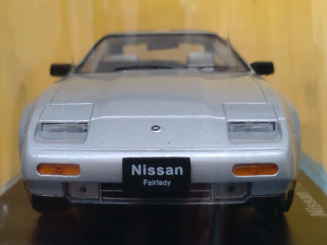 国産名車コレクション日産フェアレディZ300ZR 1/24