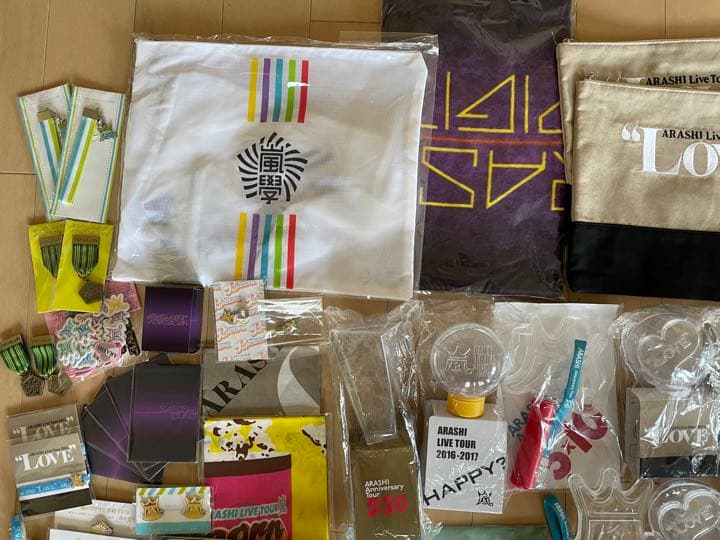 嵐 グッズ まとめ売り