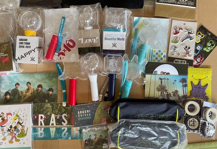 嵐 グッズ まとめ売り