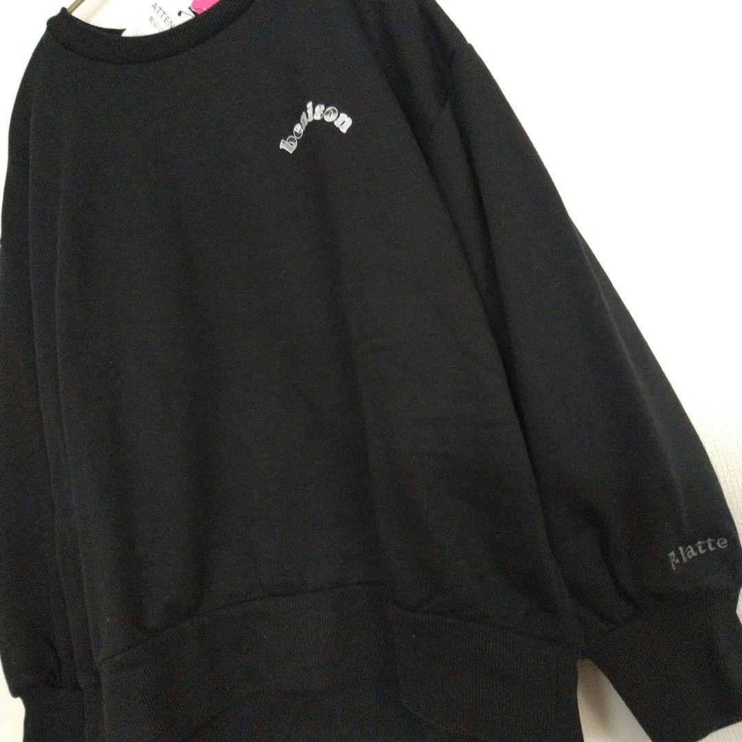 り－★新品 ピンクラテ★ハ－トプリントプルオーバー 160