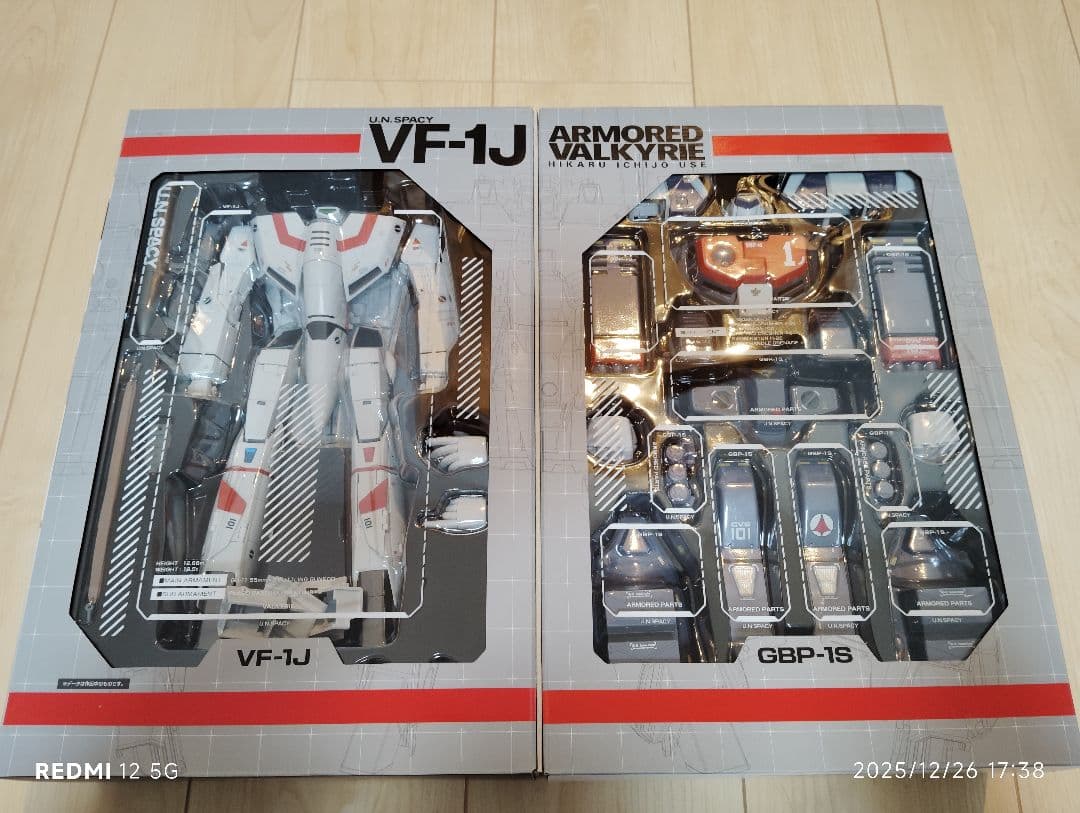 バンダイ DX超合金 VF-1J アーマードバルキリー