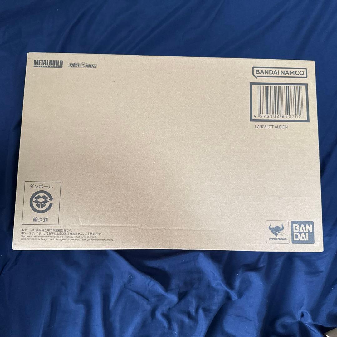 メタルビルド　ランスロットアルビオン 紅蓮晴天八極式 2点