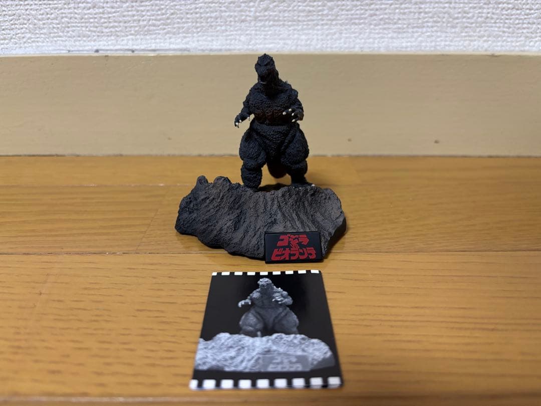 ゴジラ全集2nd. 6体セット