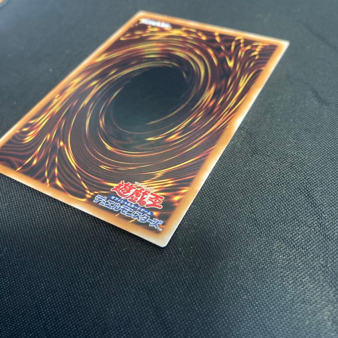 まぐろ　超魔導剣士ブラックパラディン　レリーフ