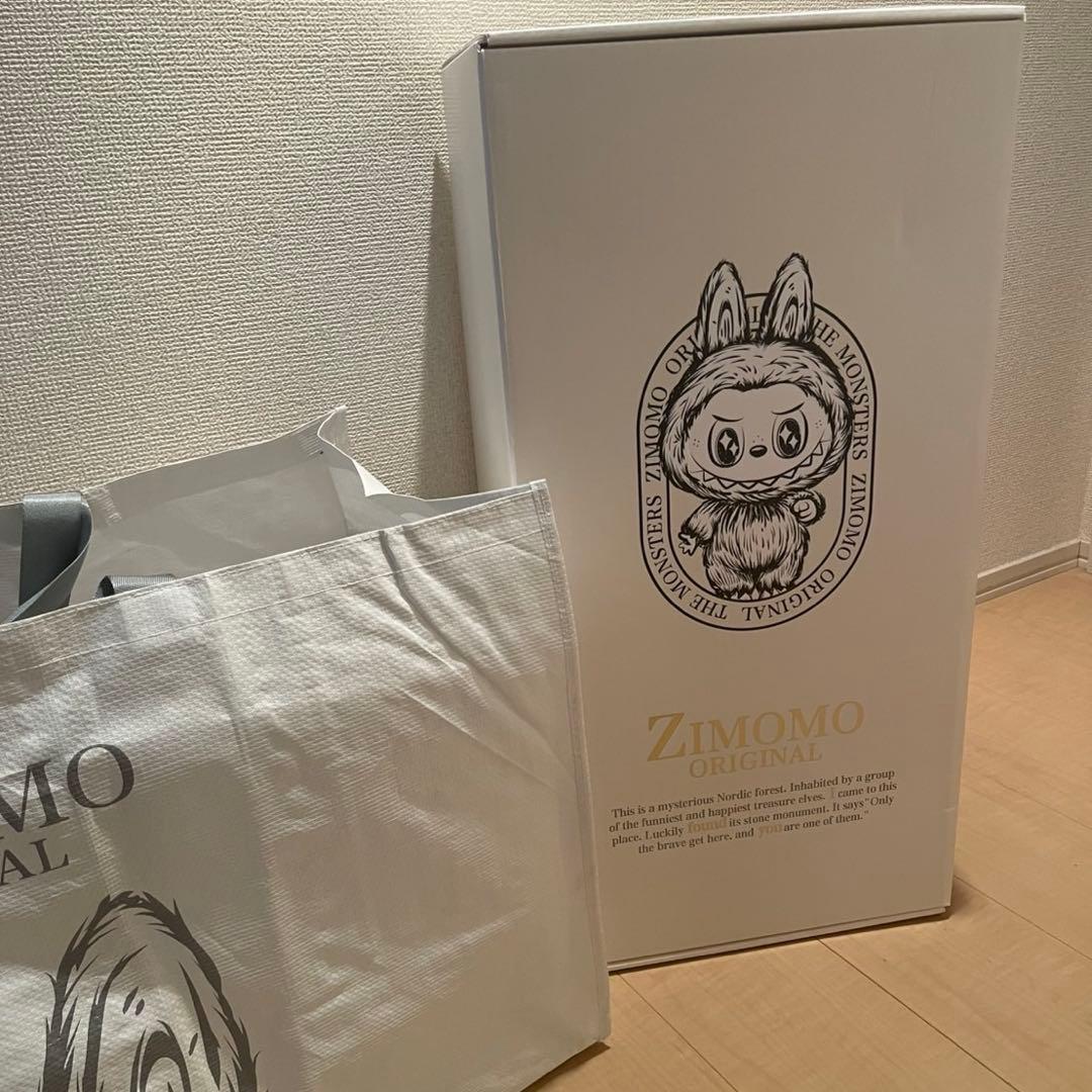 THE MONSTERS I FOUND YOU ZIMOMO ぬいぐるみ