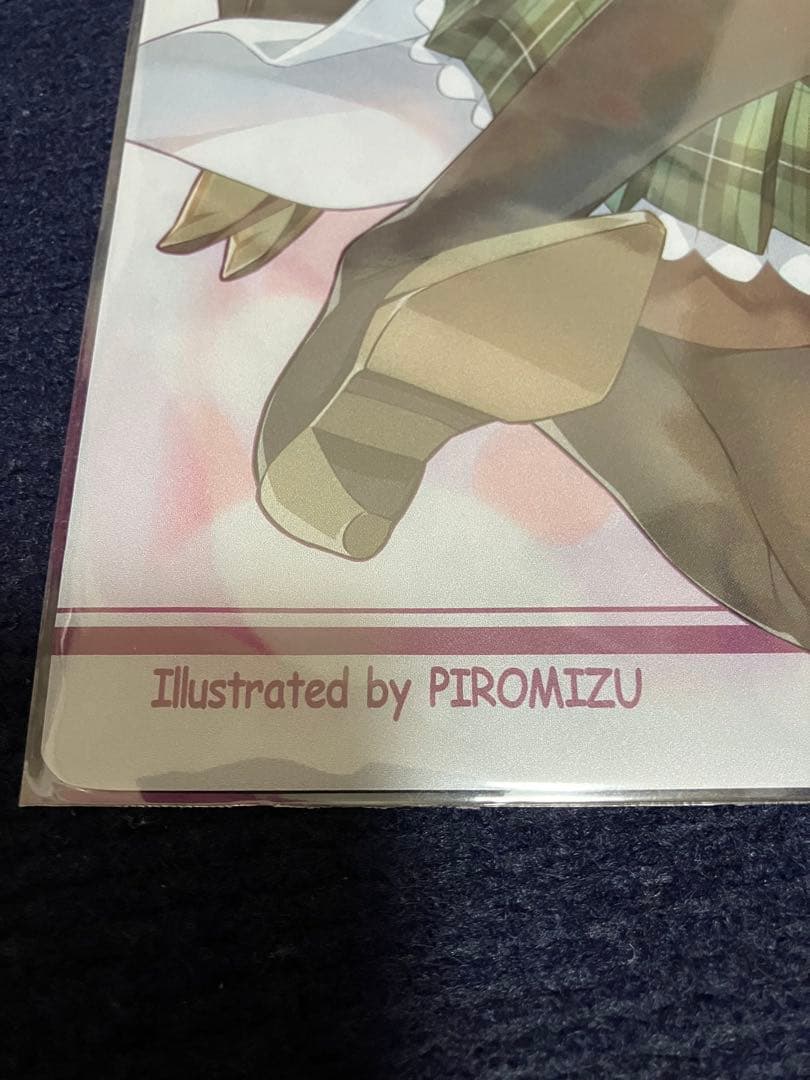 【非売品】艦隊これくしょん 艦これ ピロ水 描き下ろし A3 耐水ポスター