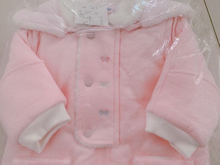 新品タグ付き☆ファミリア　familiar ジャンプスーツ　７０サイズ　ピンク