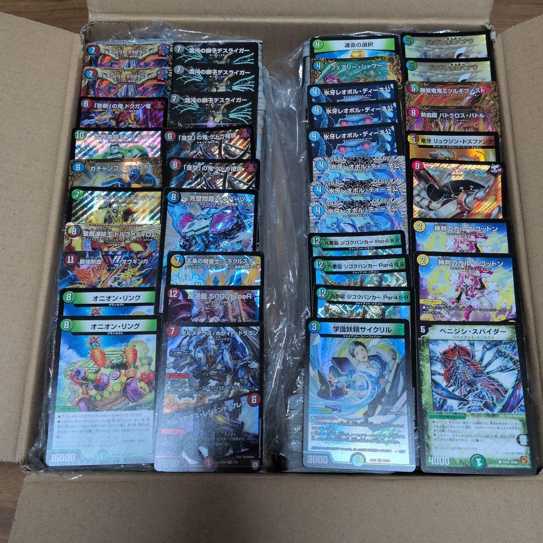 ケ*ジ様 デュエルマスターズ まとめ売り 引退品 チアスカーレットアカネ モモキ