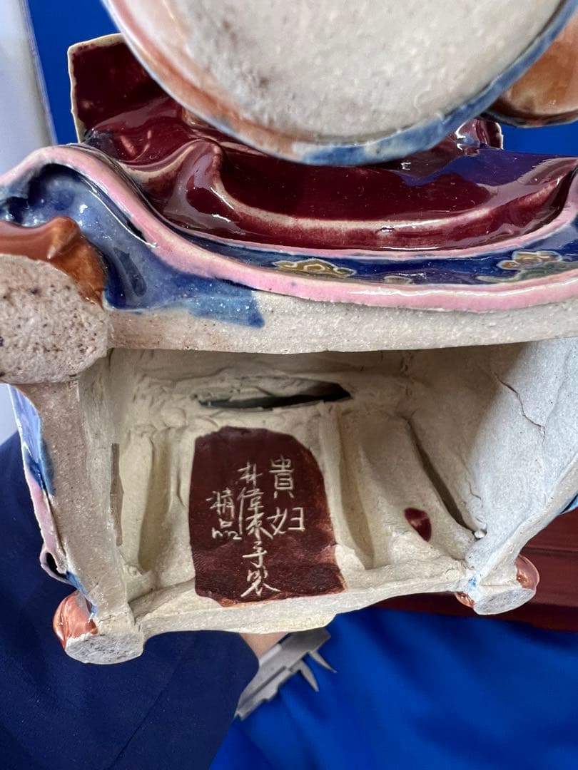 中国古美術/置物 【貴婦像，林偉東手製 ，精品】稀少品