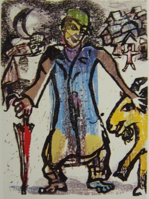 シャガール、『ポエム４』、希少な画集より、新品高級額