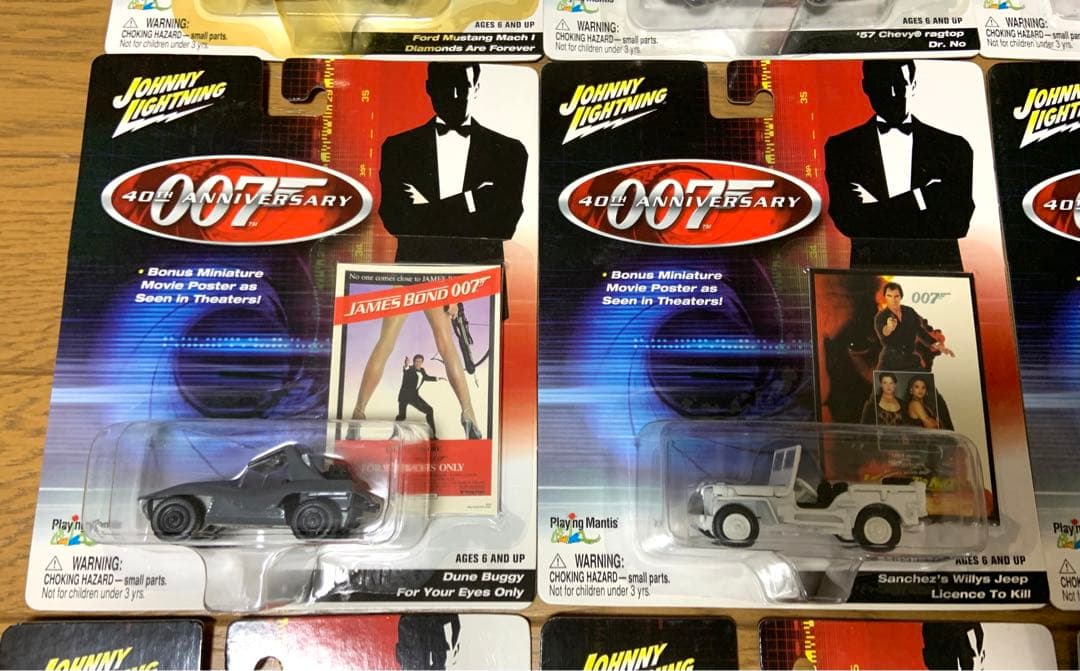 ジョニーライトニング　007 ジェームスボンド 40周年記念　ミニカー　全12種