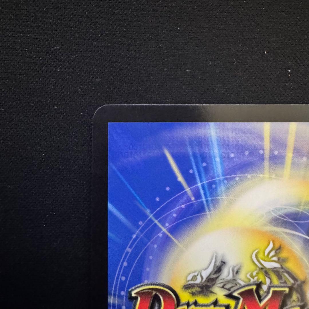 デュエルマスターズ 悪魔聖霊ジェミニアス サイン シークレット