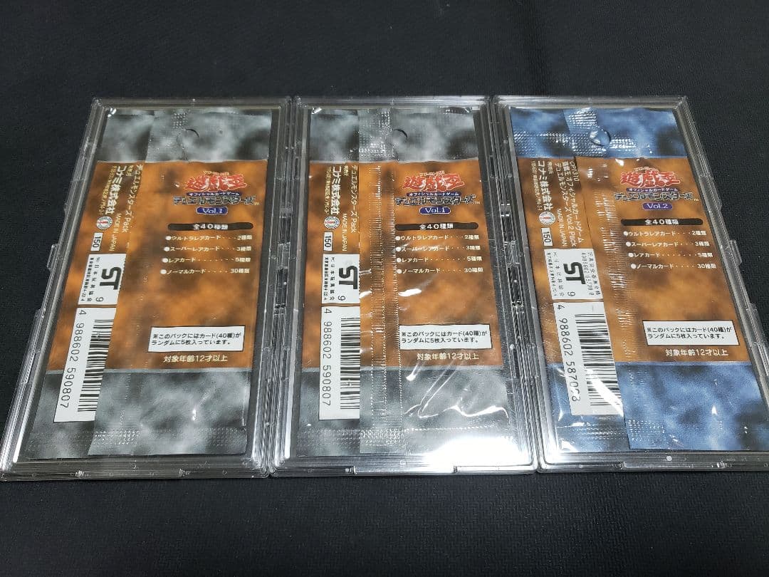 K*a様 遊戯王　未開封パック初期vol.1,2　まとめ売り