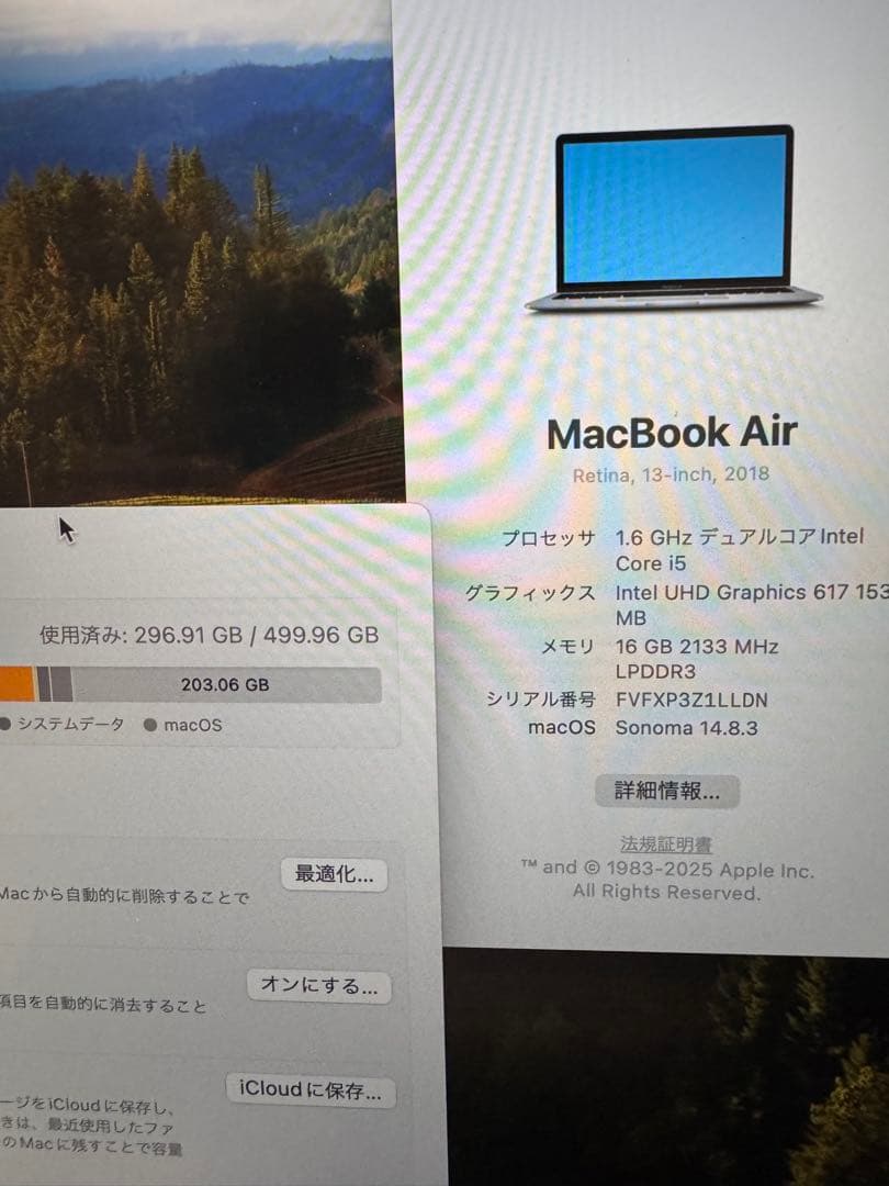 Macbook Air 2018 13 インチ 16GB/512Gスペースグレイ