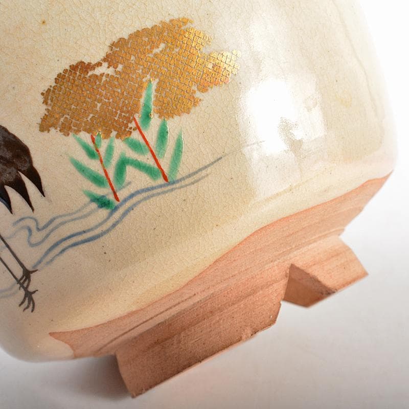 京焼　永楽善五郎 　永楽保全造　色絵　鶴文　茶碗　滝口加全識箱　V　R5628