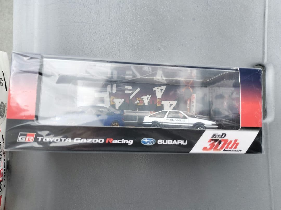 トヨタGAZOO AE86 30周年ミニカーイニシャルD TGRコラボ　頭文字D