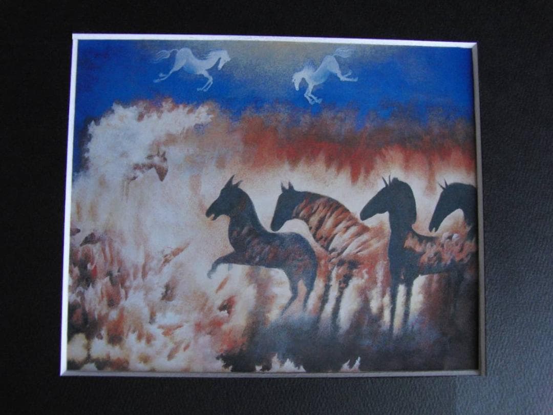 工藤甲人、【馬の霊を弔う新田火祭】、希少な額装用画集より