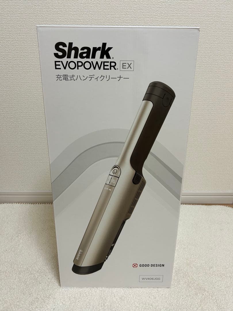 Shark EVOPOWER EX 充電式ハンディクリーナー