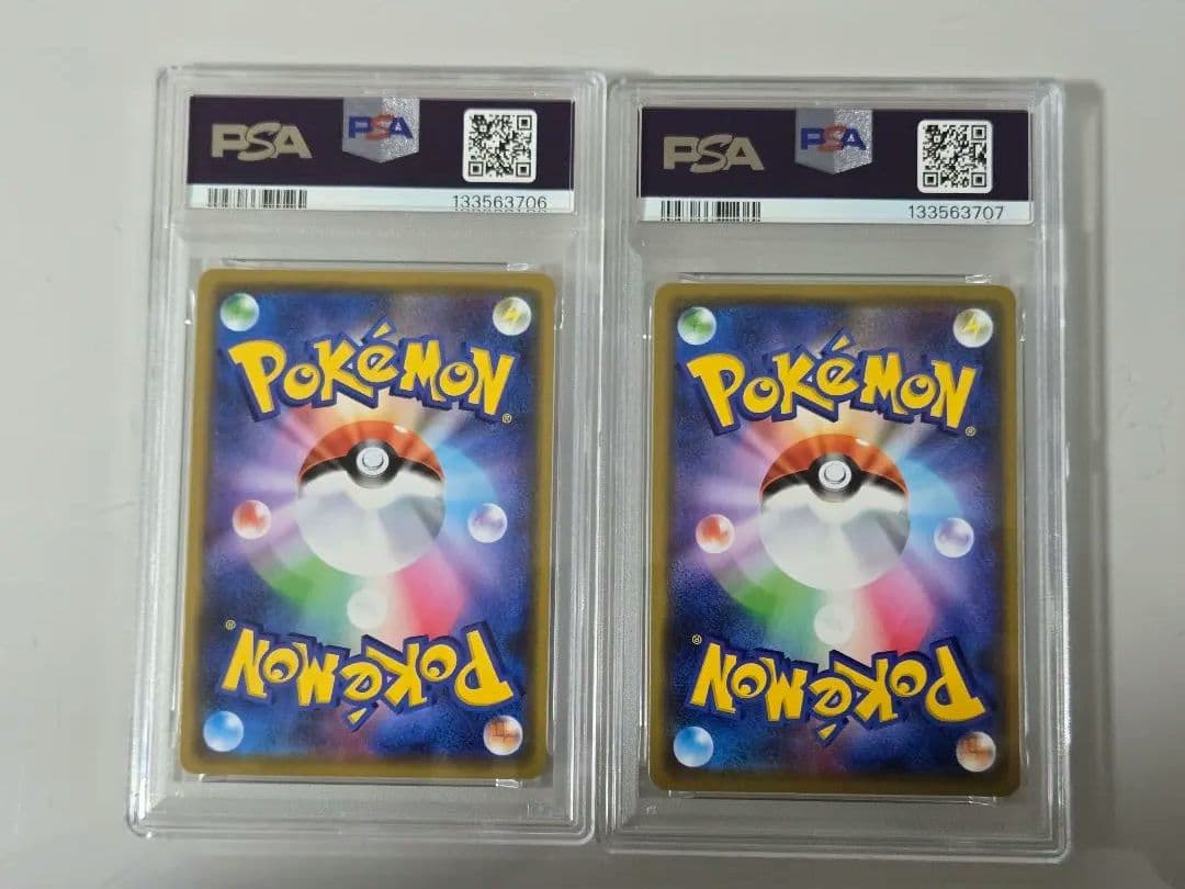 ゲッコウガ&ゾロアークGX　PSA10