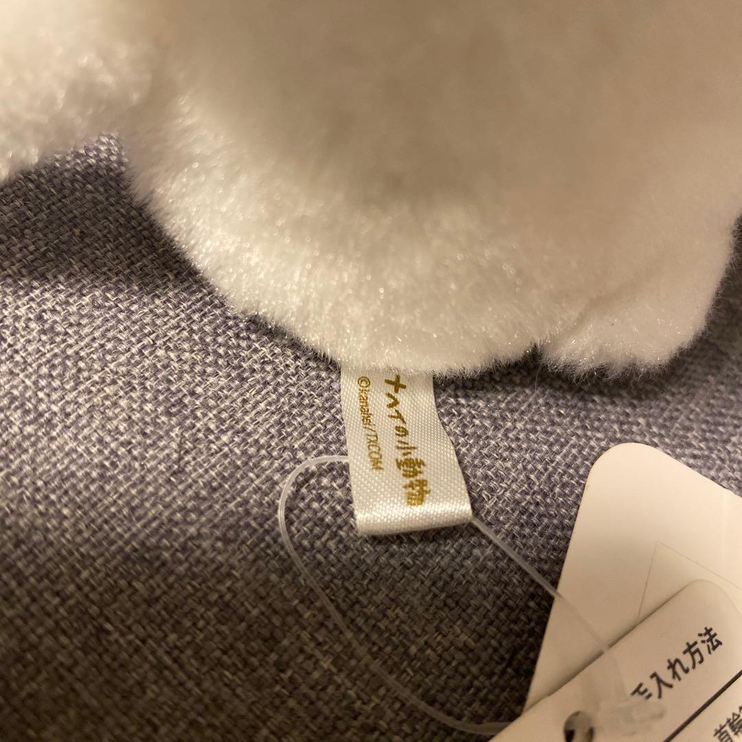 【激レア極美品】カナヘイ 白うさぎ ぬいぐるみ