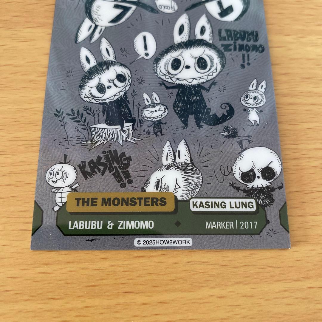 LABUBU ラブブ　カード　トレカ　199枚限定　シリアル　060/199